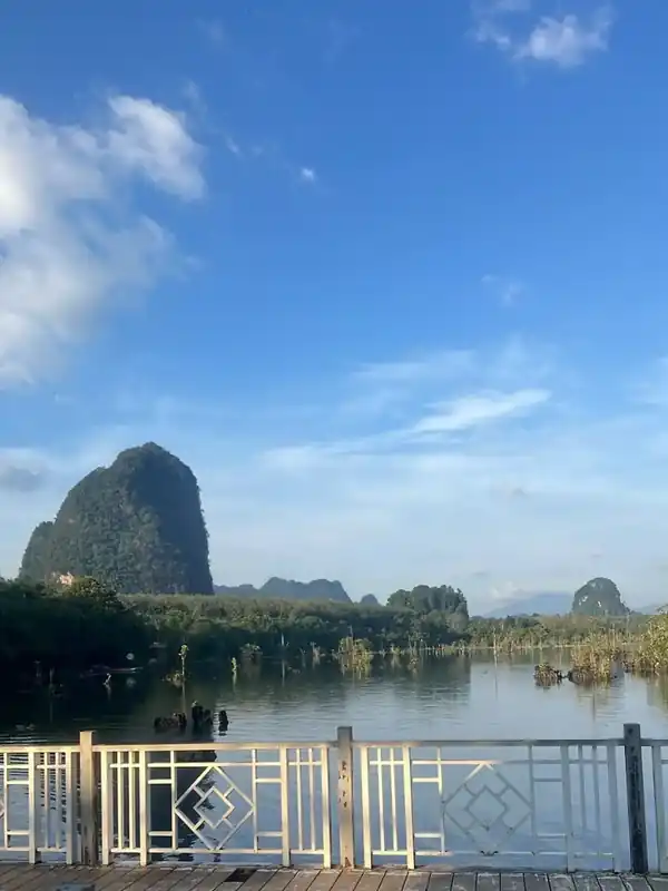 Klong Rut